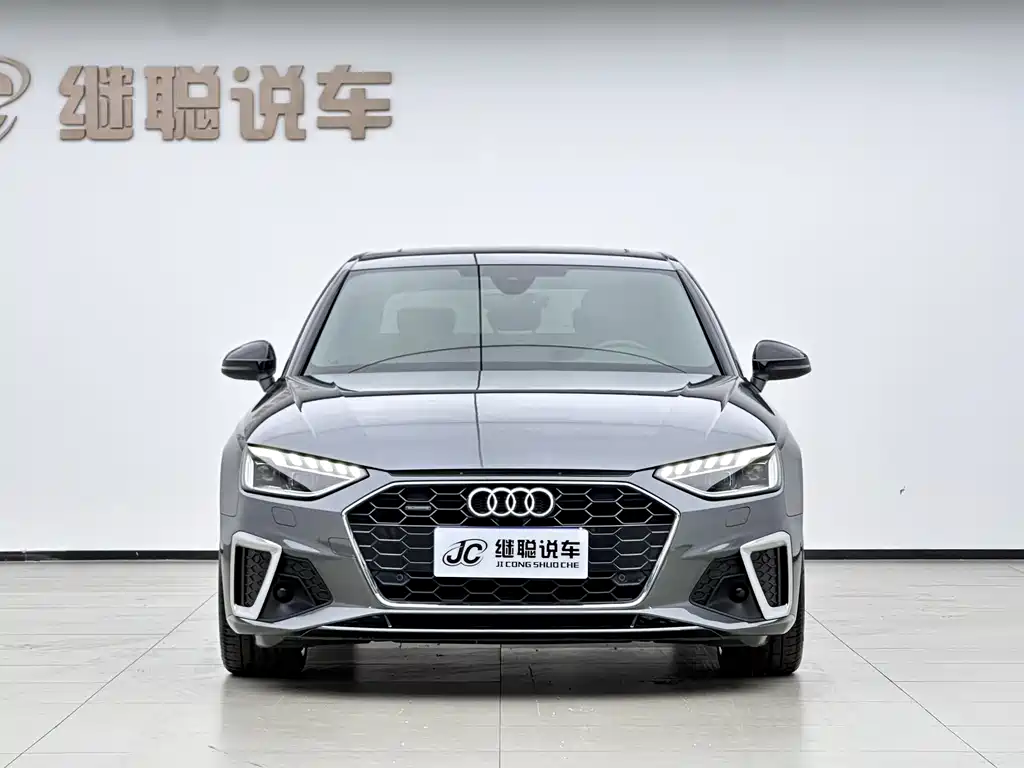 Audi A4 2021
