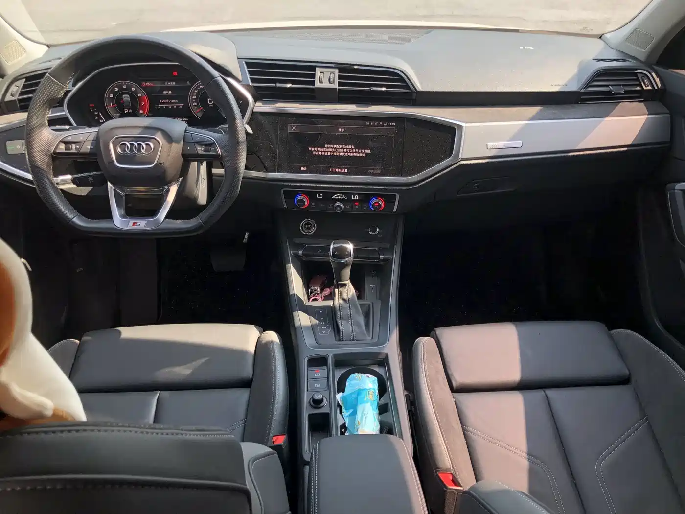 Audi Q3 Sportback 2023