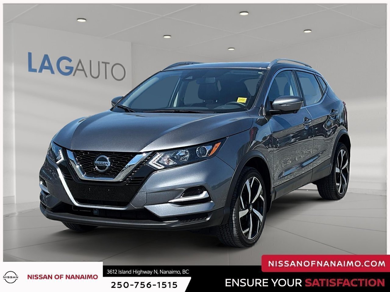 Nissan Qashqai 2023