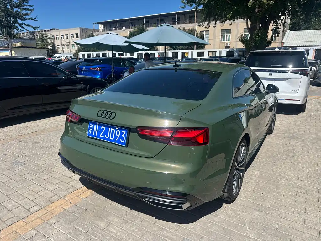 Audi A5 2024