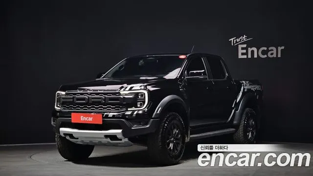 Ford Ranger 2023