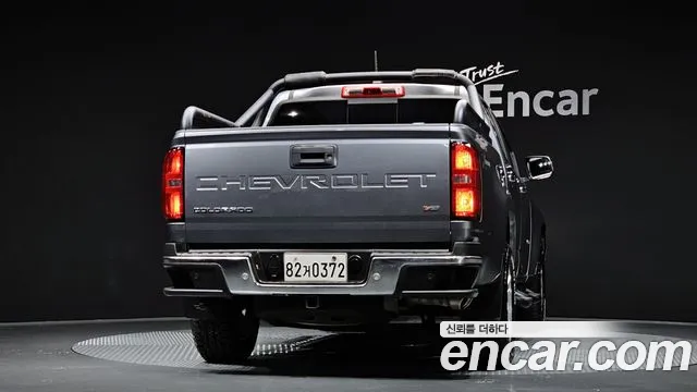 Chevrolet Colorado 2021