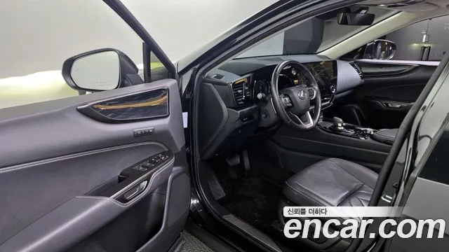 Lexus NX 2023