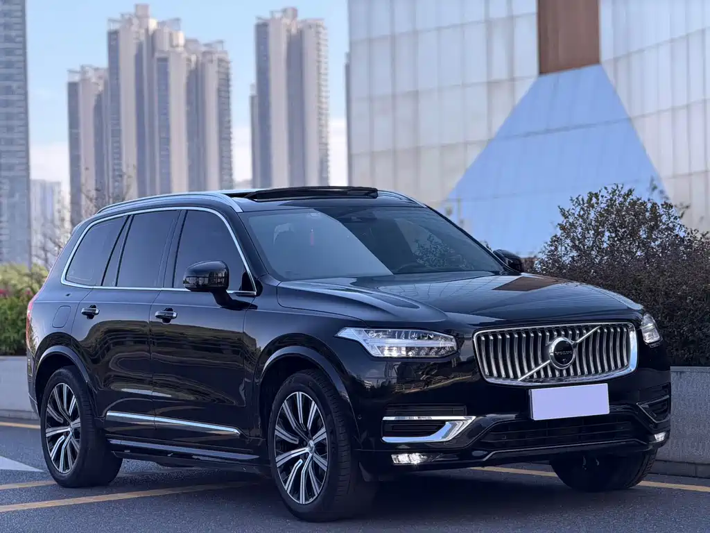 Volvo XC90 2020