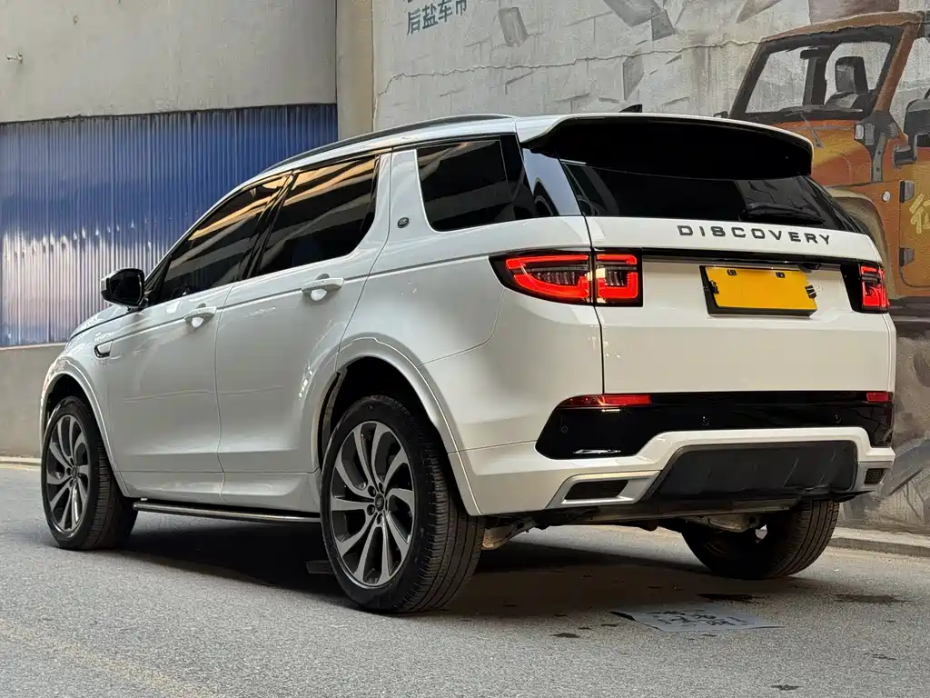 Land Rover Discovery Sport 2023