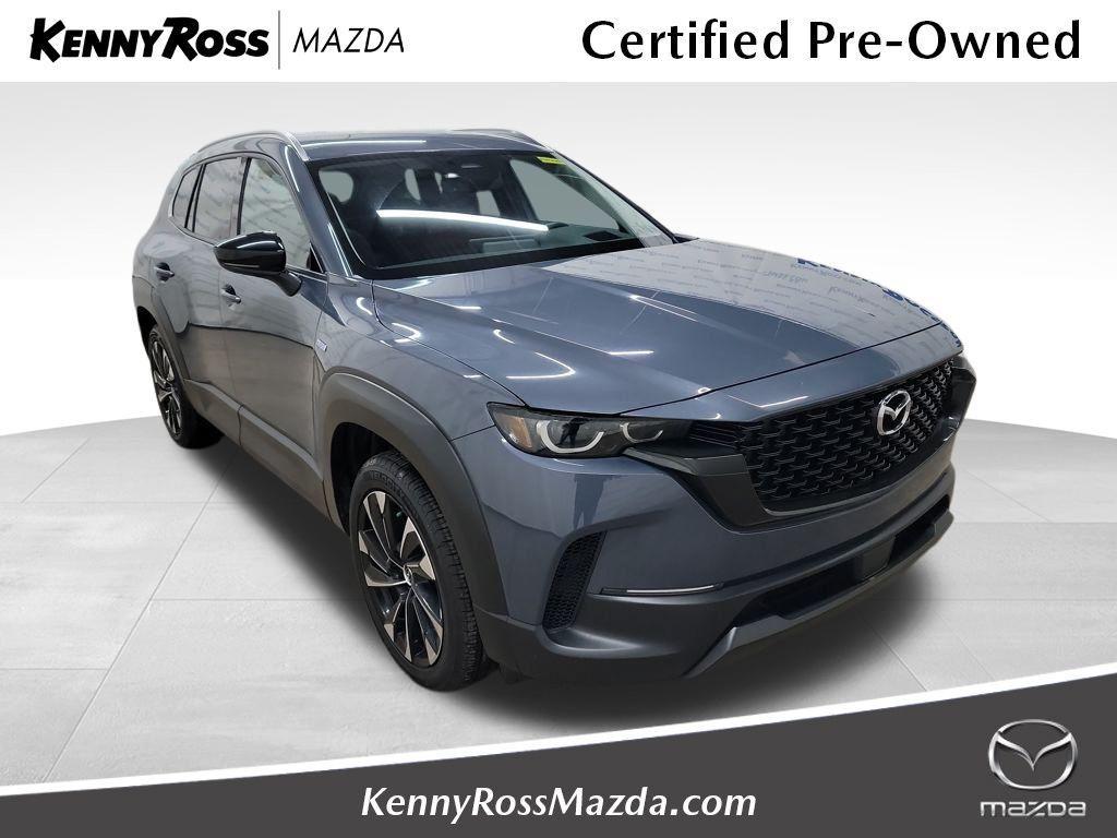 Mazda CX-50 2025