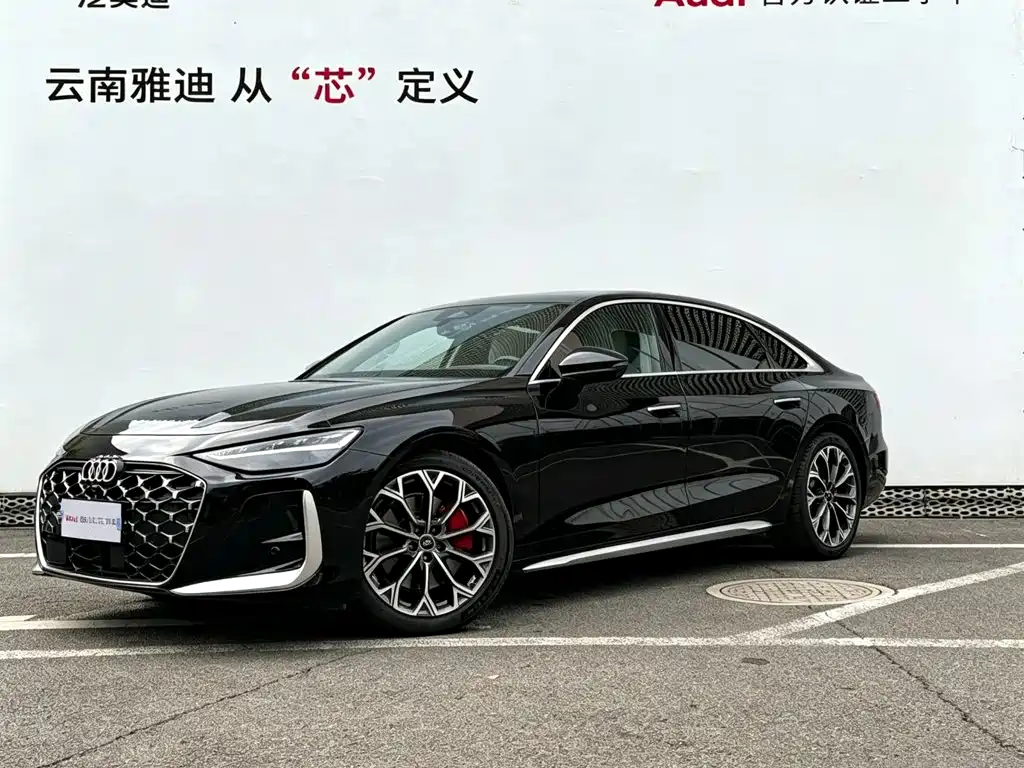 Audi A6 2026