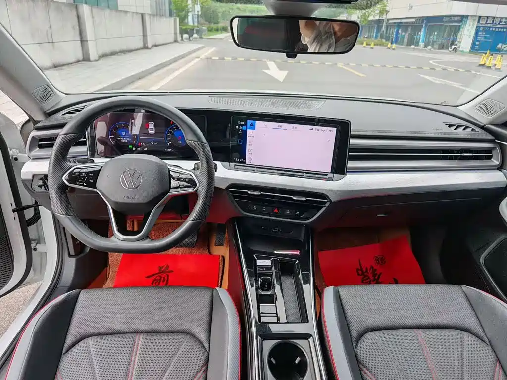 Volkswagen Lamando 2024