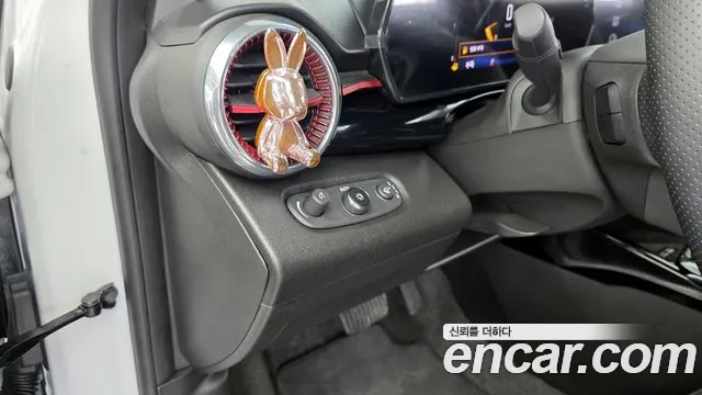 Chevrolet Trax 2023