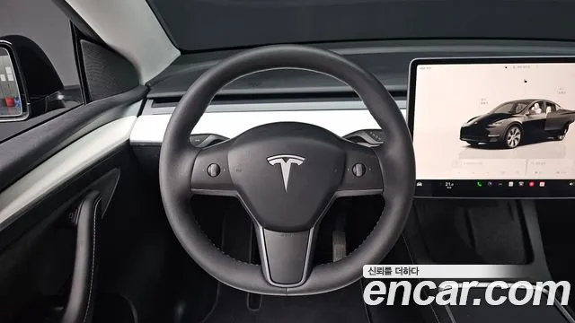Tesla Model Y 2023