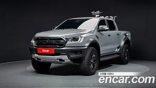 Ford Ranger 2022