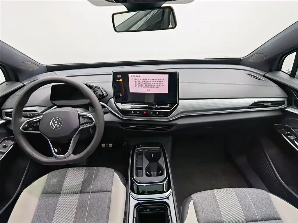 Volkswagen ID.4 2024