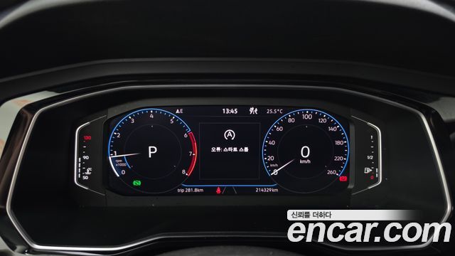 Volkswagen ID.4 2021