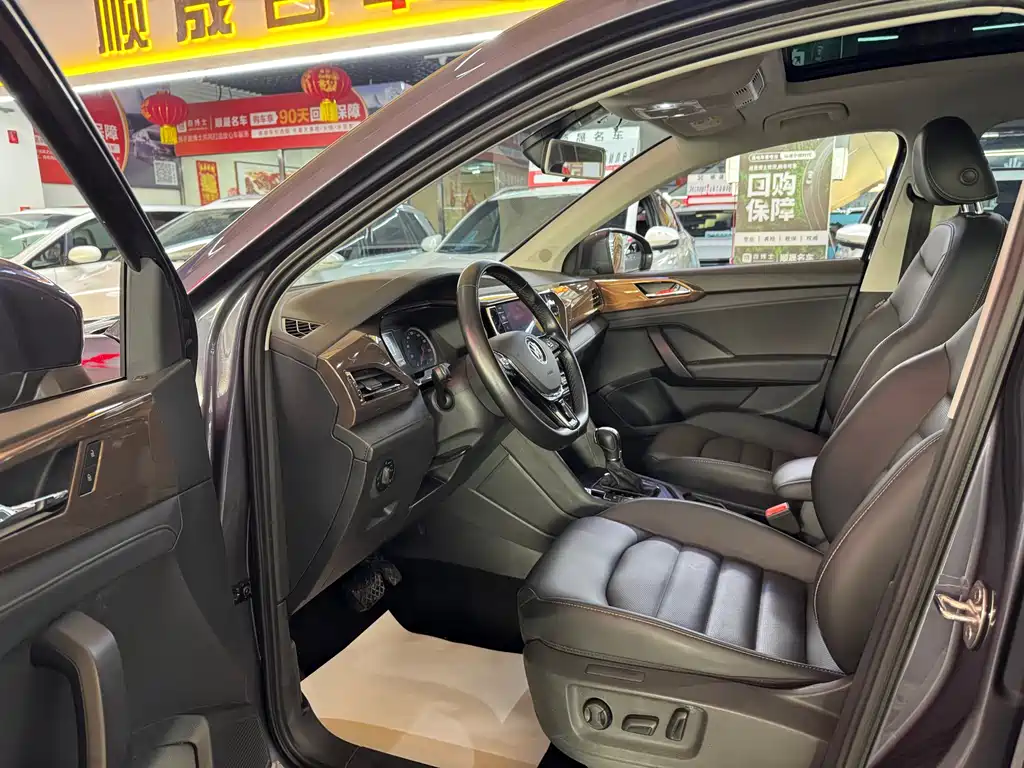 Volkswagen Tharu 2021