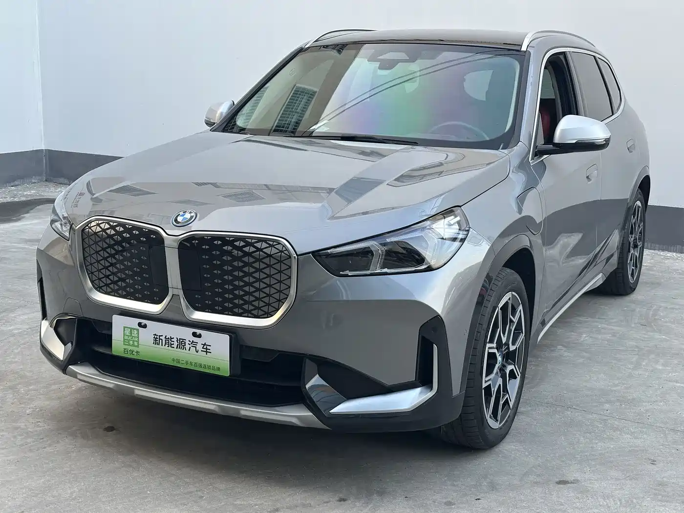 BMW iX1 2024