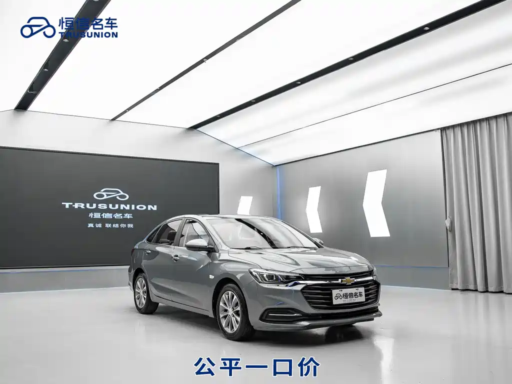 Chevrolet Cruze 2022