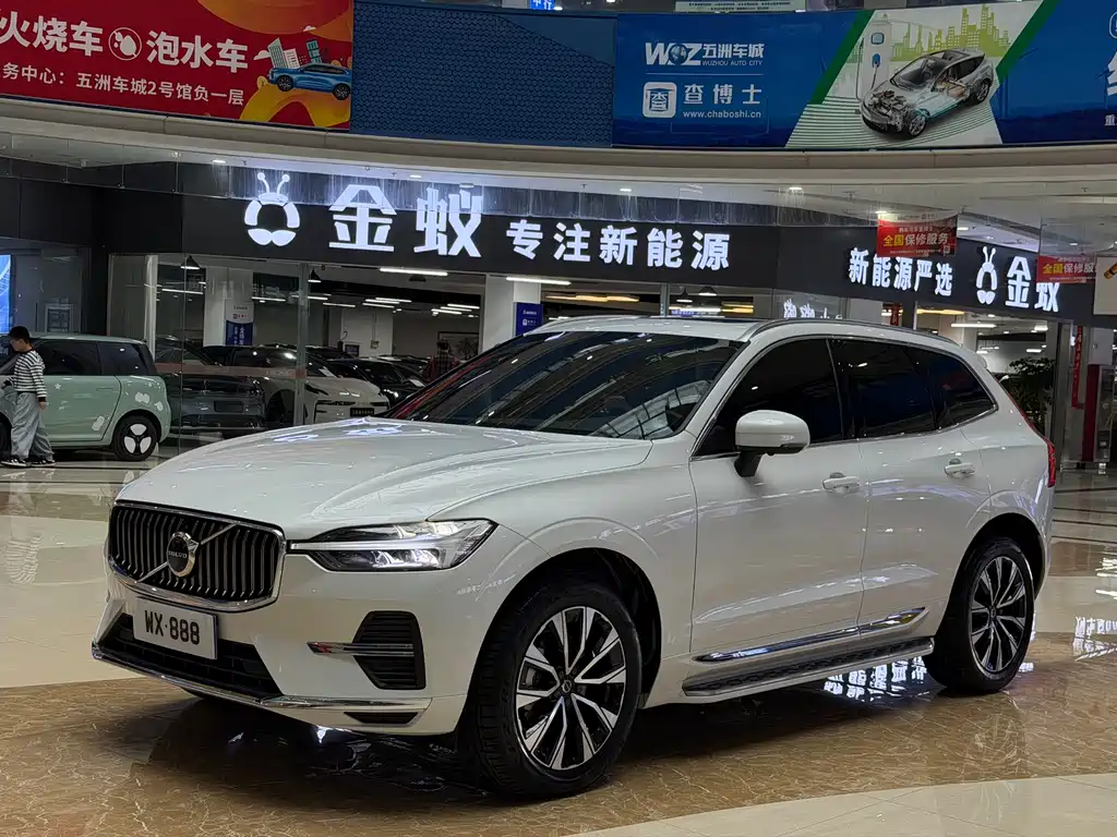 Volvo XC60 2023