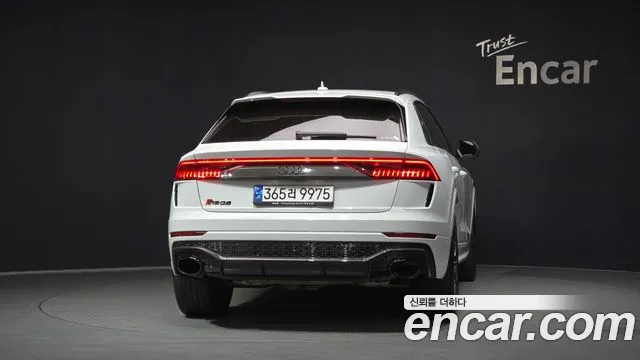 Audi RSQ8 2021