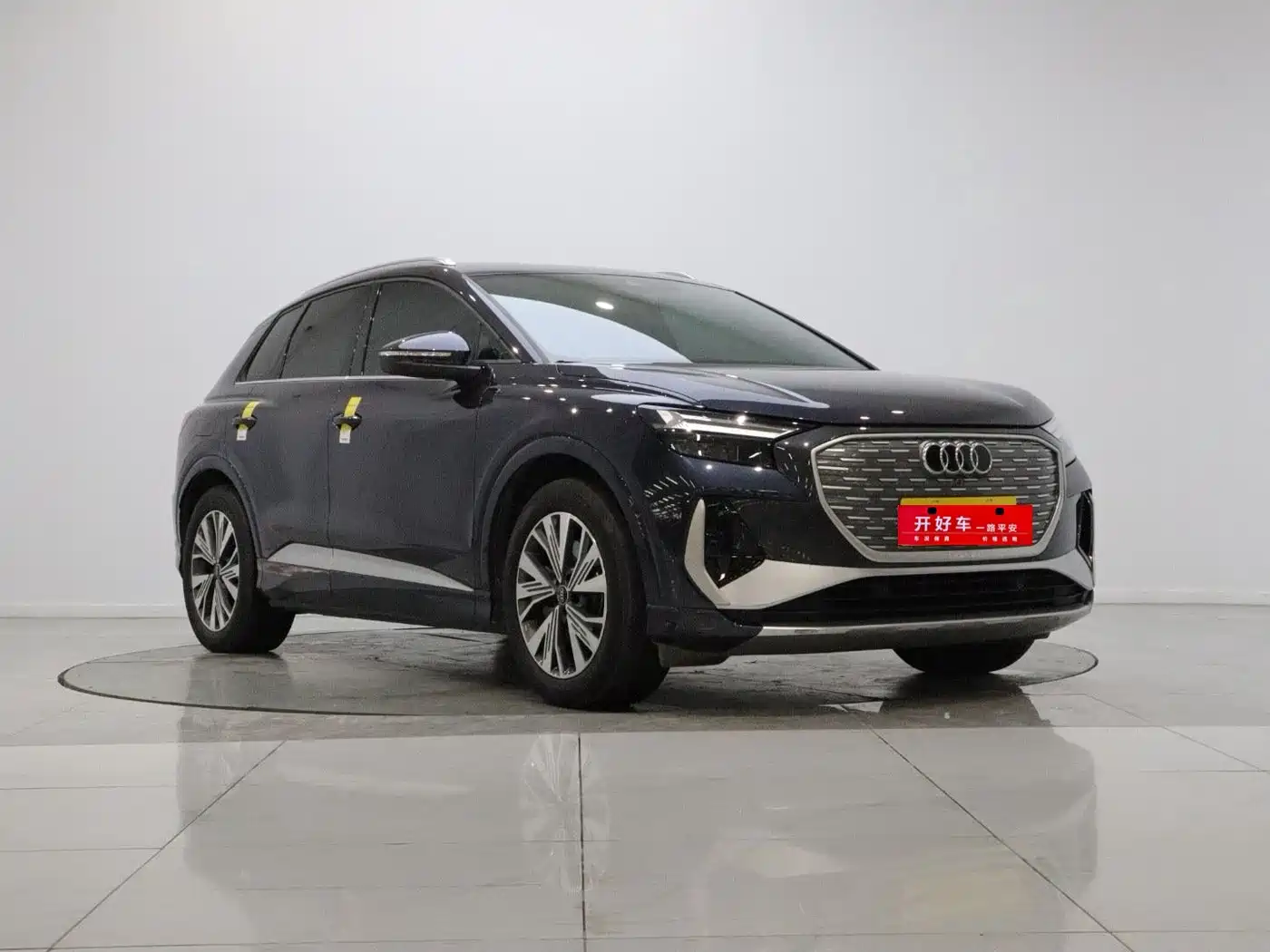 Audi Q4 e-tron 2023
