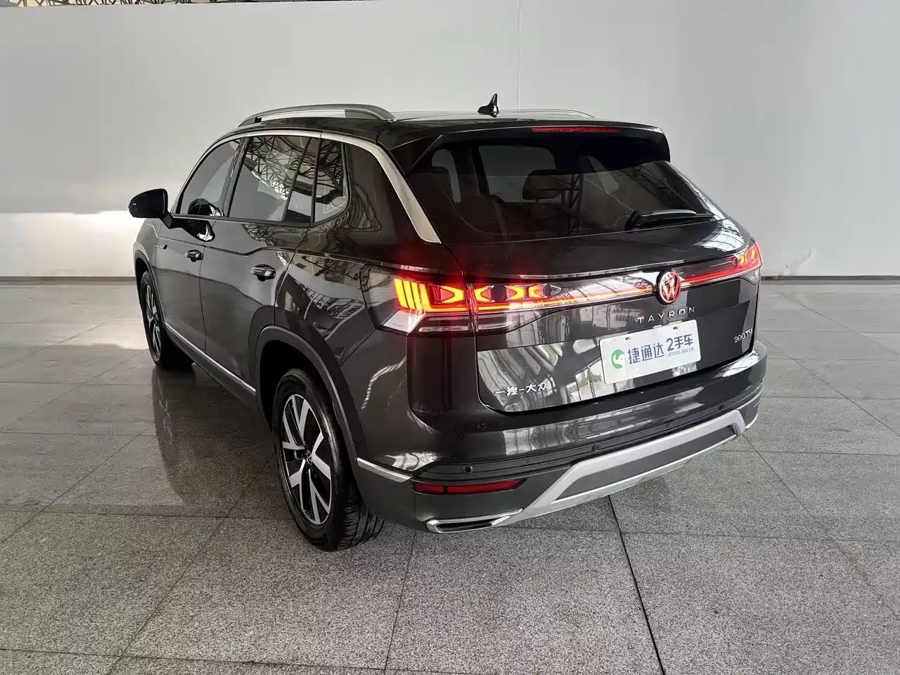 Volkswagen Tayron 2025