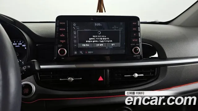 Kia Morning 2020