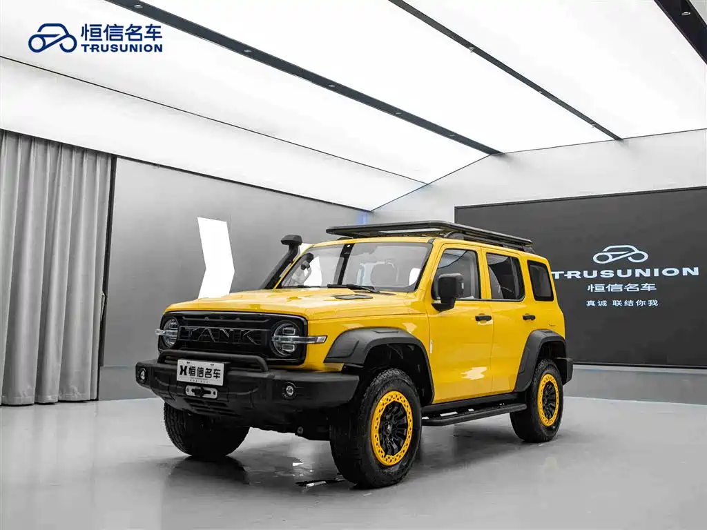 Tank 300 2023
