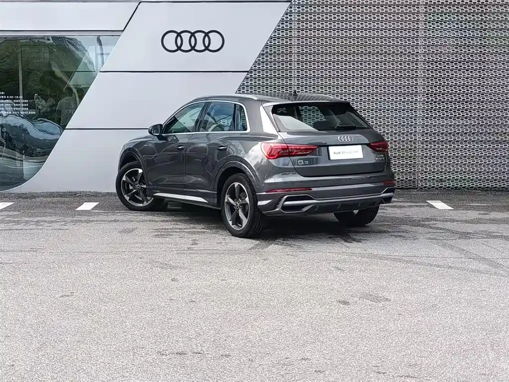 Audi Q3 2023