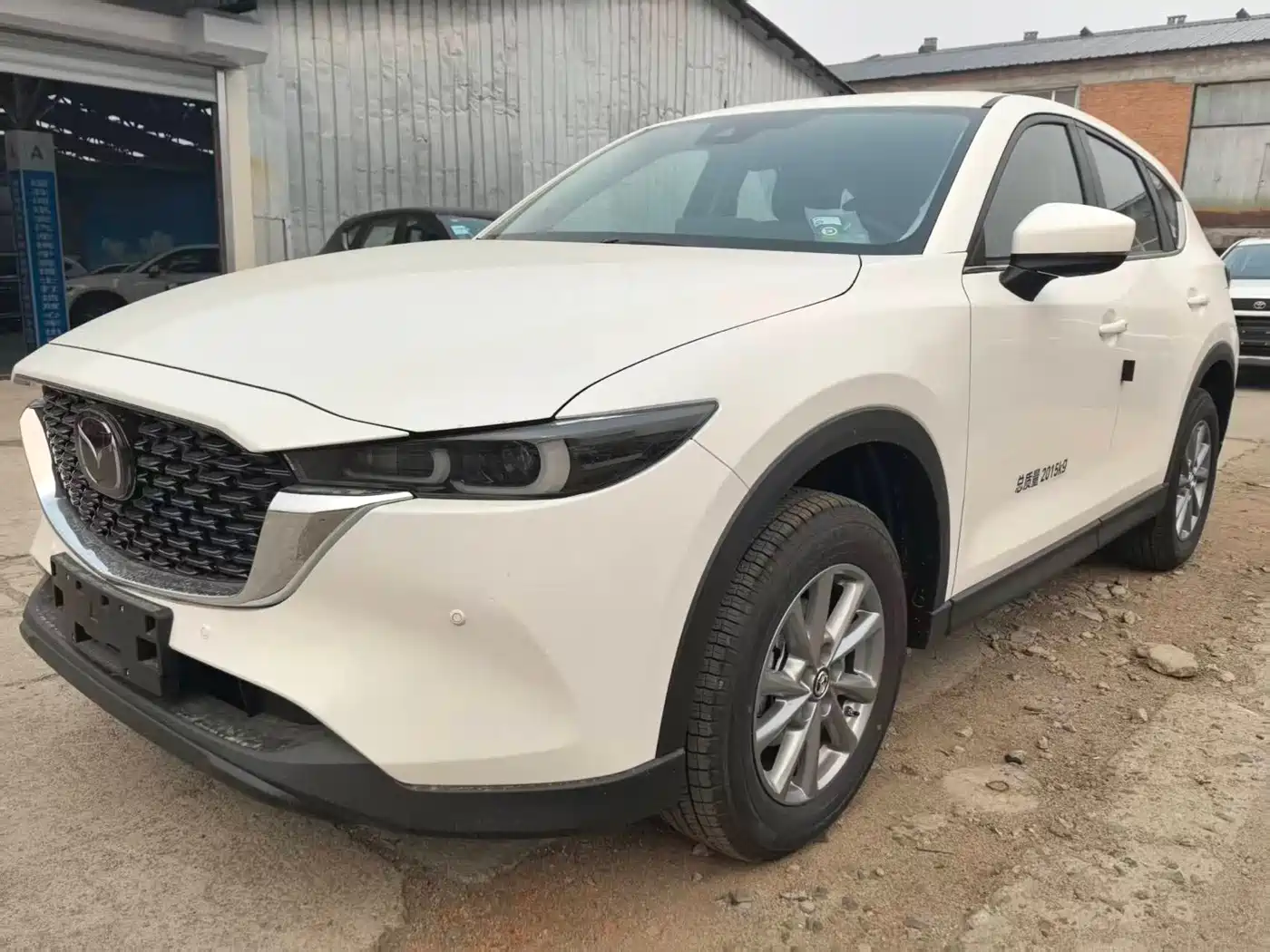 Mazda CX-5 2026