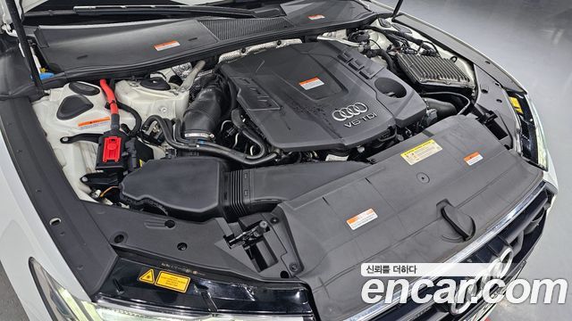 Audi A7 2020