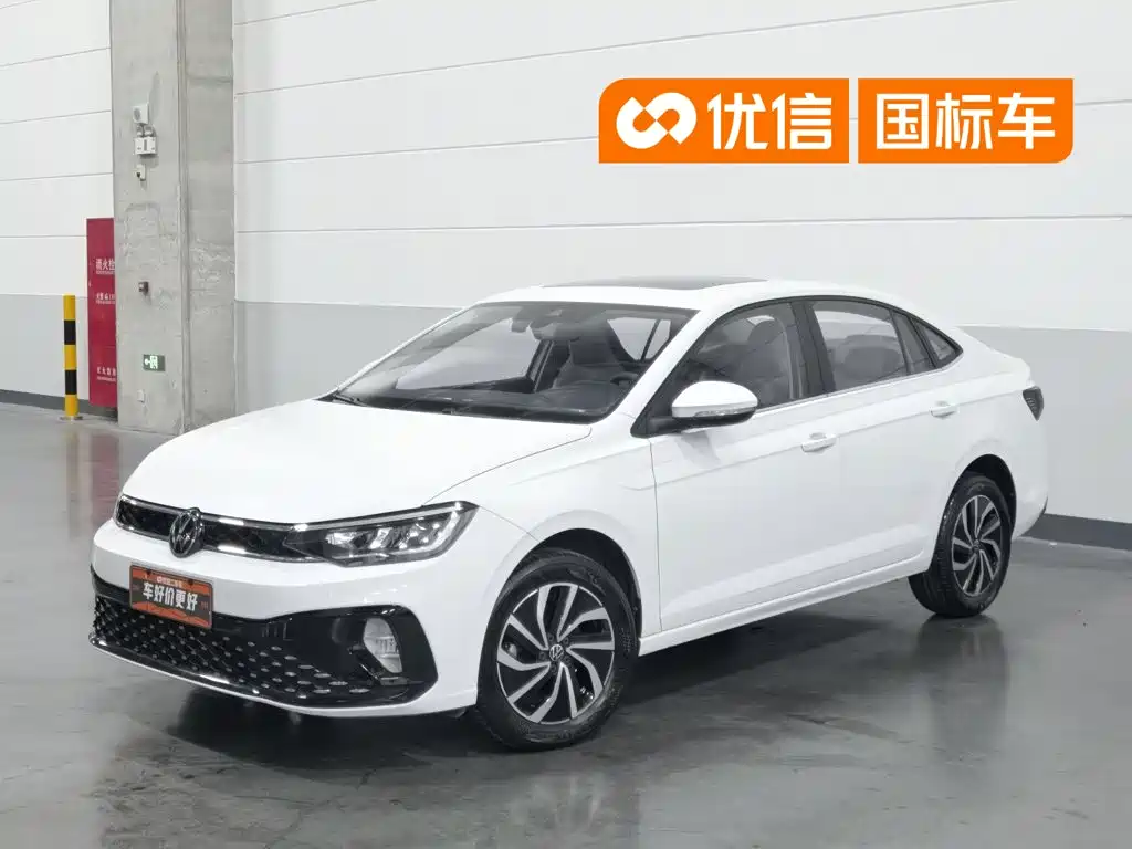 Volkswagen Lavida 2025
