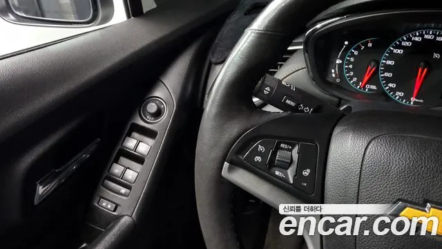 Chevrolet Trax 2020