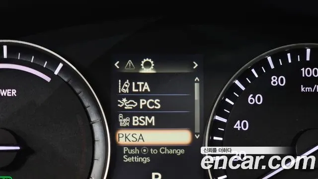 Lexus RX 2021