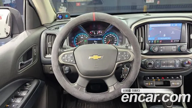 Chevrolet Colorado 2020