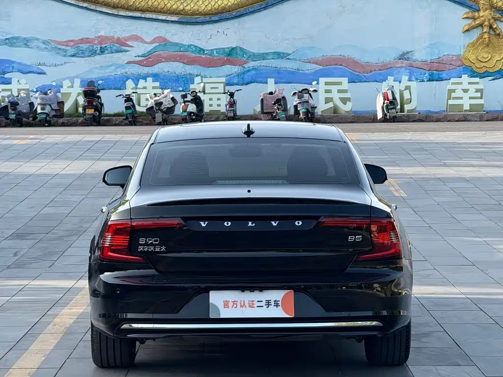 Volvo S90 2022