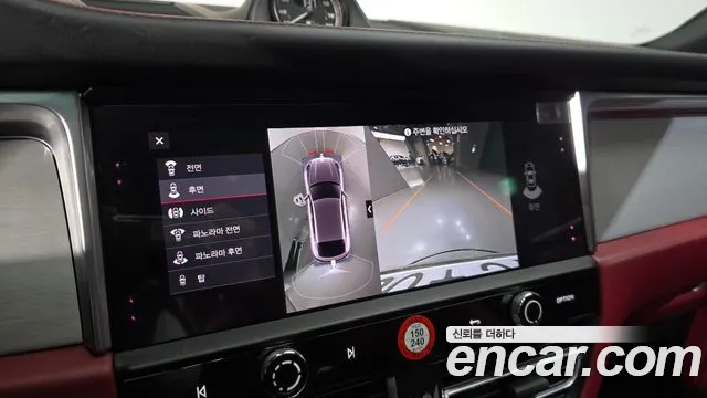 Porsche Macan 2024