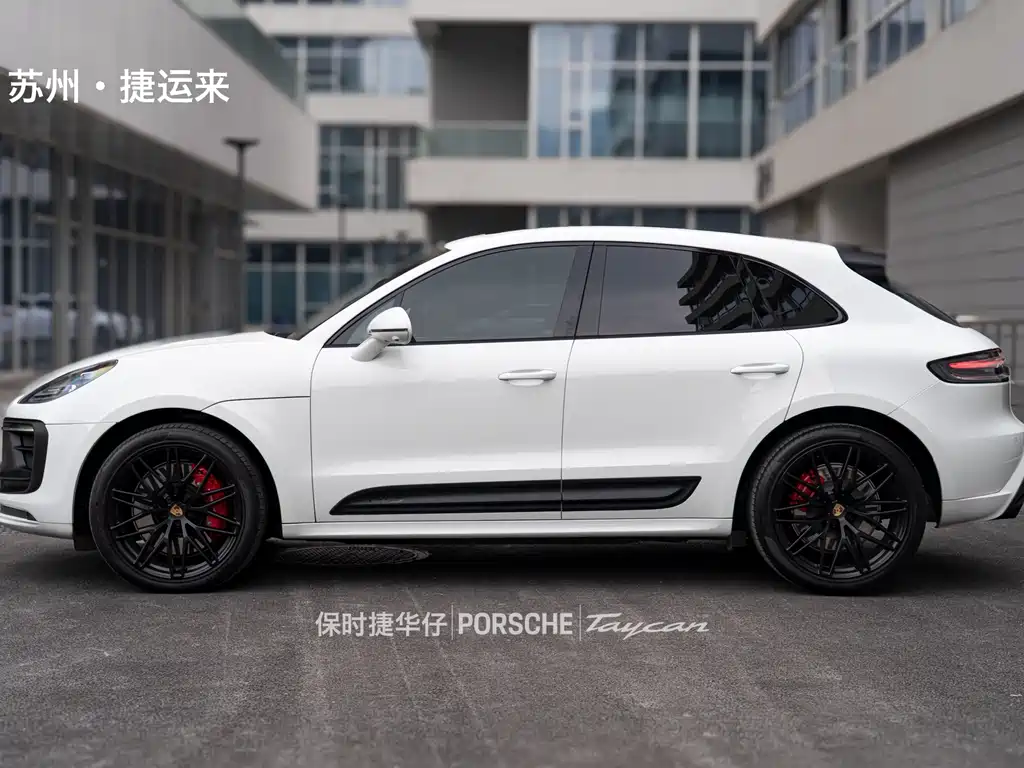 Porsche Macan 2023