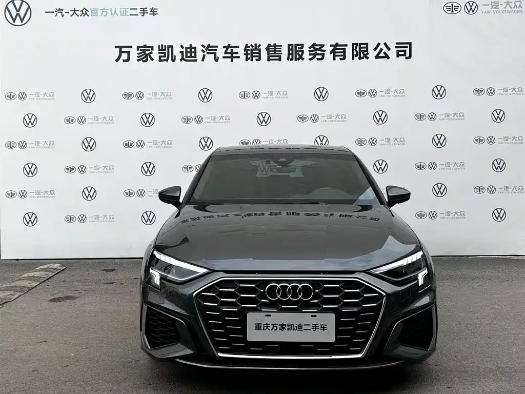 Audi A3 2022