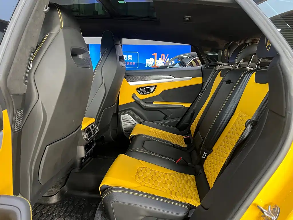 Lamborghini Urus 2023