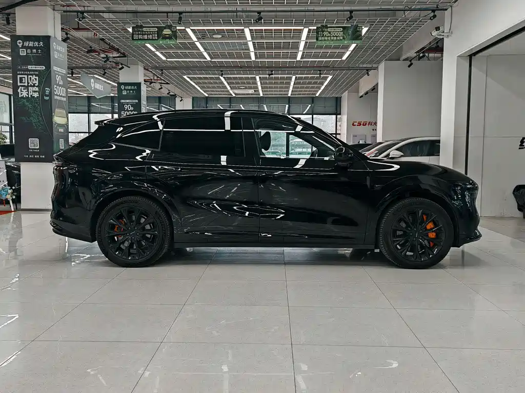 Zeekr 7X 2024