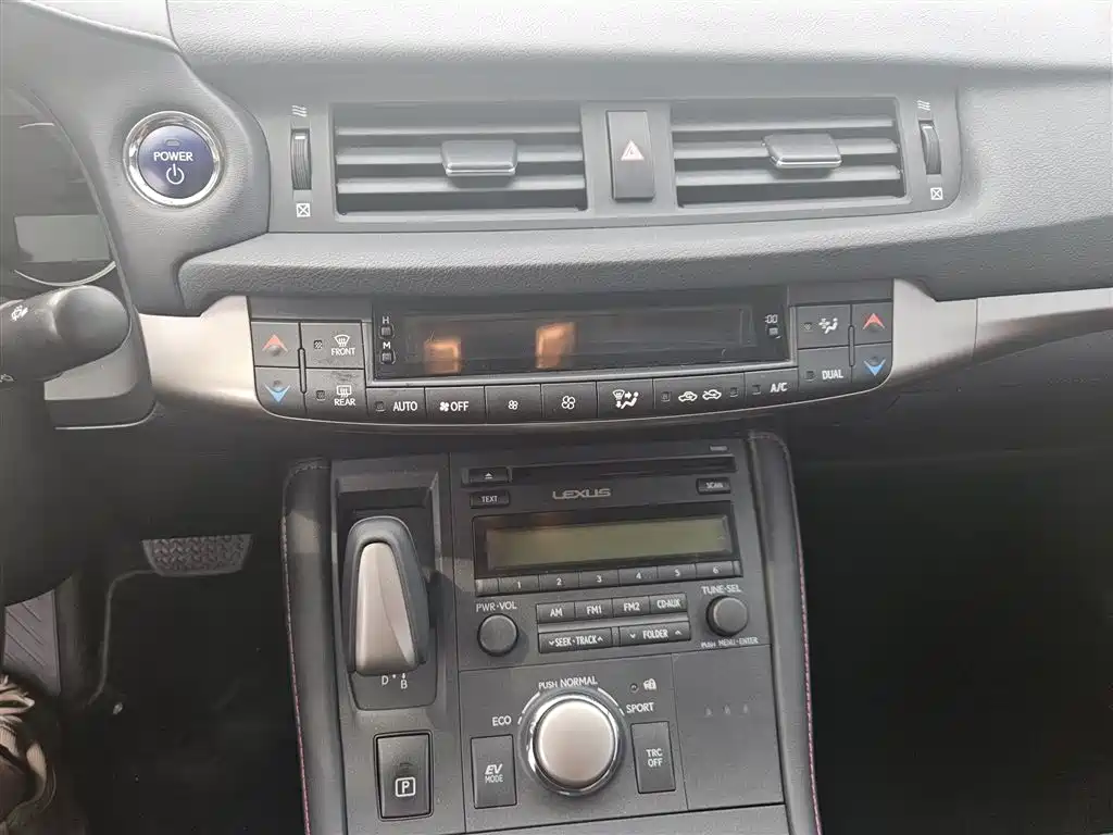 Lexus CT 2020