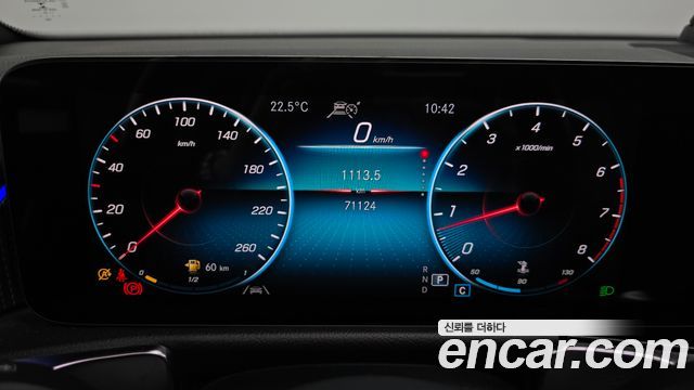 Mercedes-Benz GLB 2021