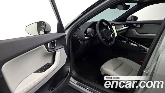 Polestar 2 2025