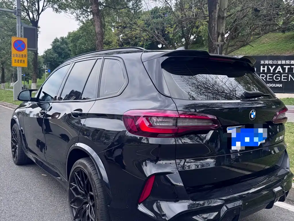 BMW X5 M 2022