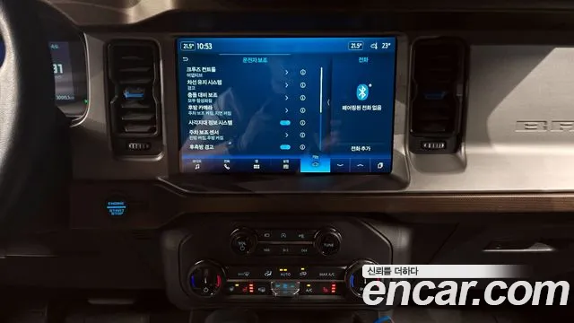 Ford Bronco 2022