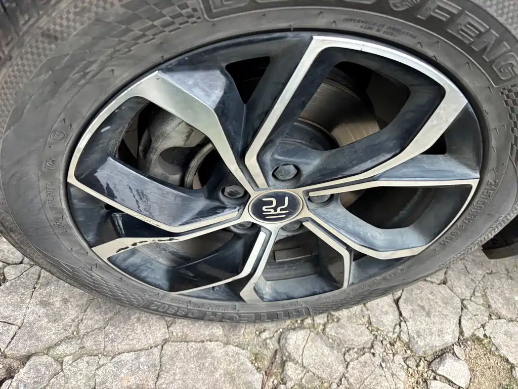 BYD Yuan Plus 2023