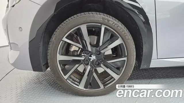 Peugeot 208 2023