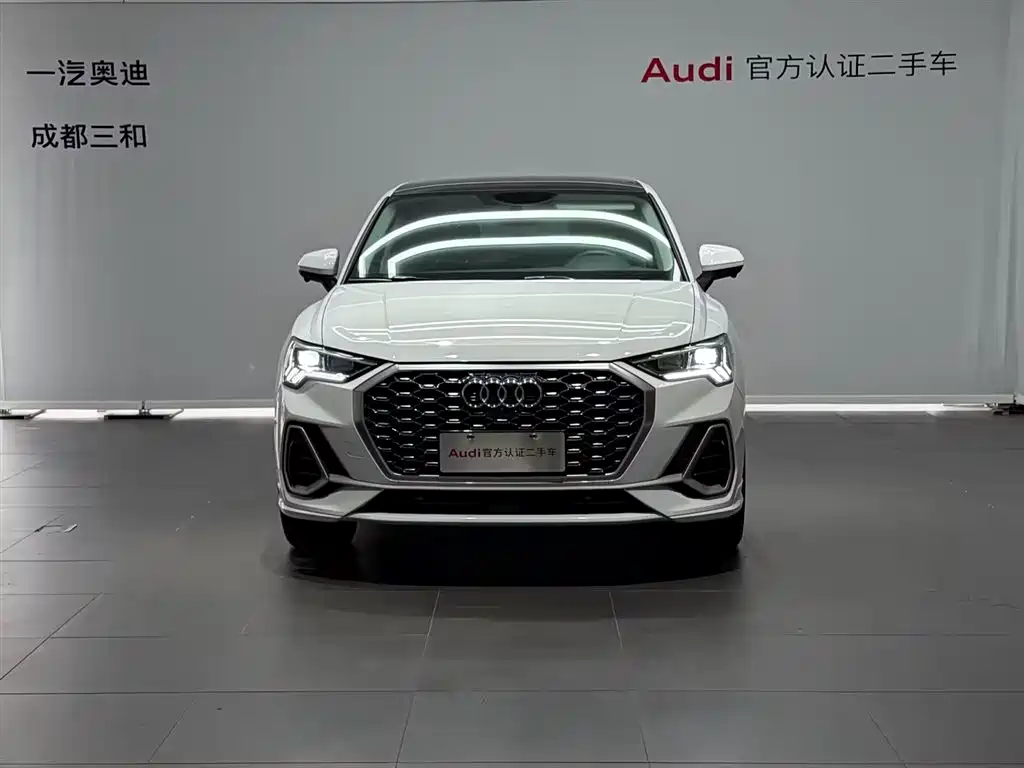 Audi Q3 Sportback 2021