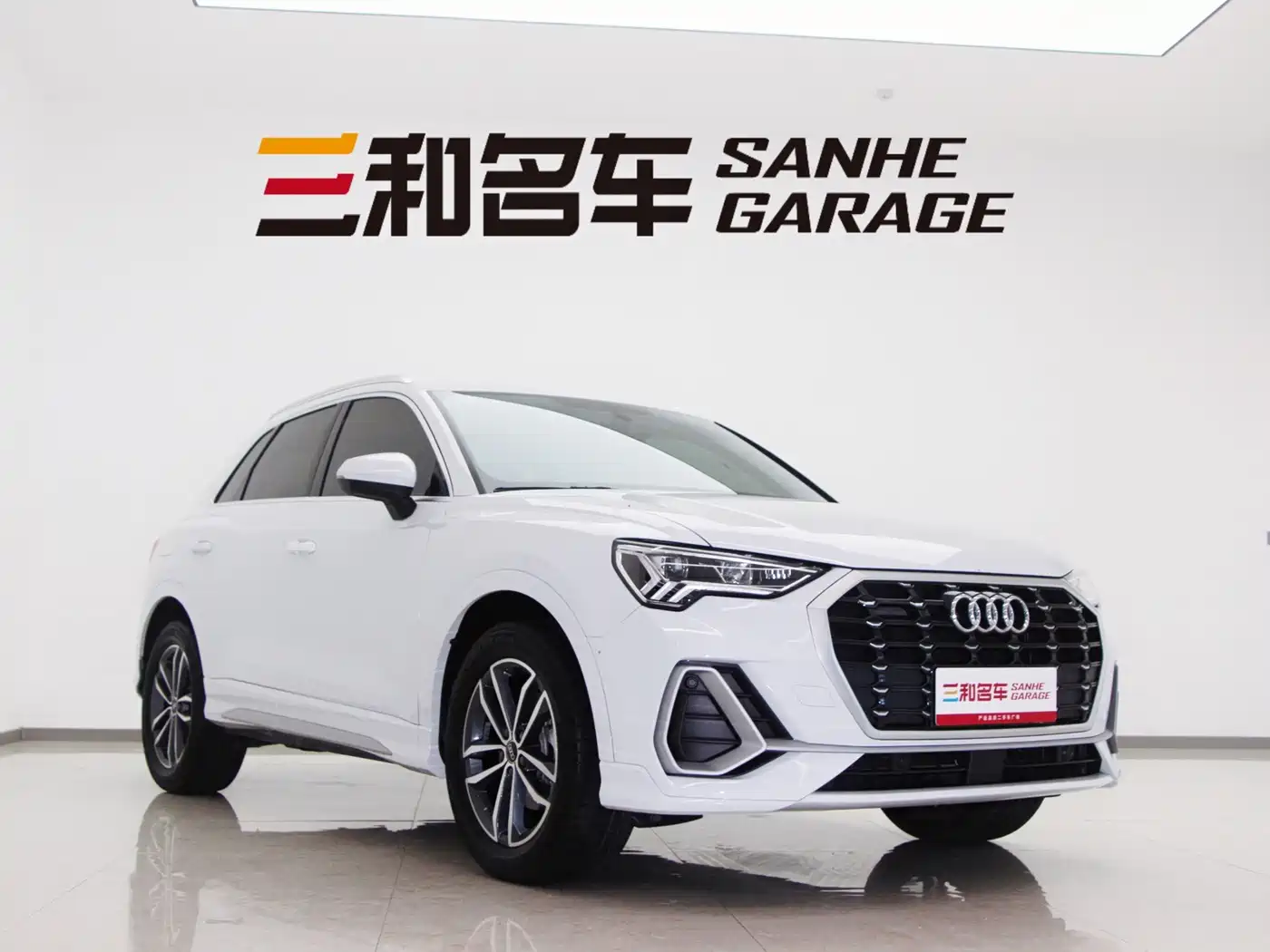 Audi Q3 2022