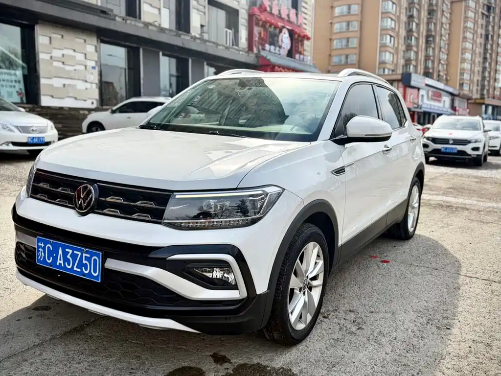 Volkswagen Tharu 2021