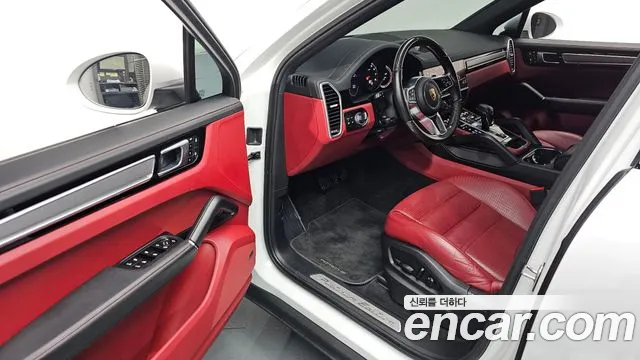 Porsche Cayenne 2023